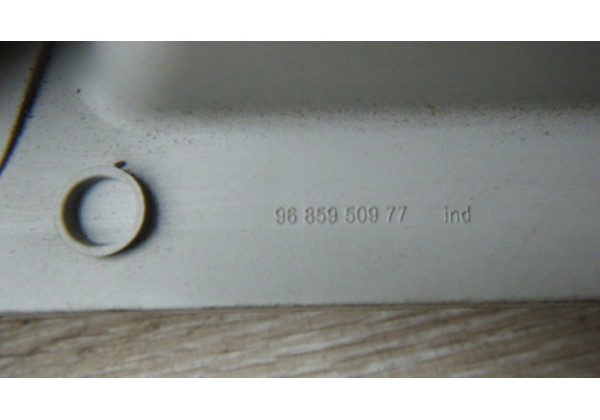 Ручка внутрішня лівої зсувної дверки Peugeot Partner II, Citroen Berlingo II, 9685950977